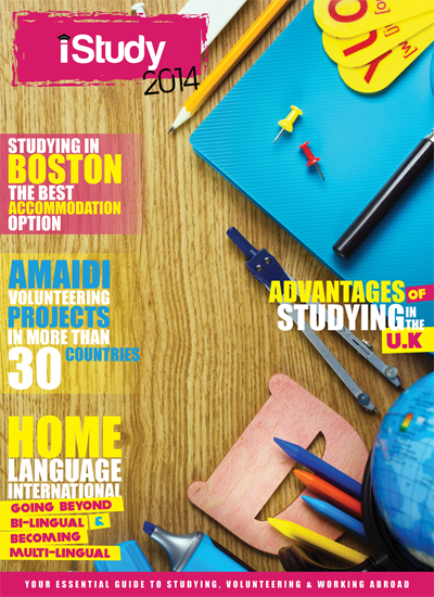 iStudy Guide 2014 - Cover Image