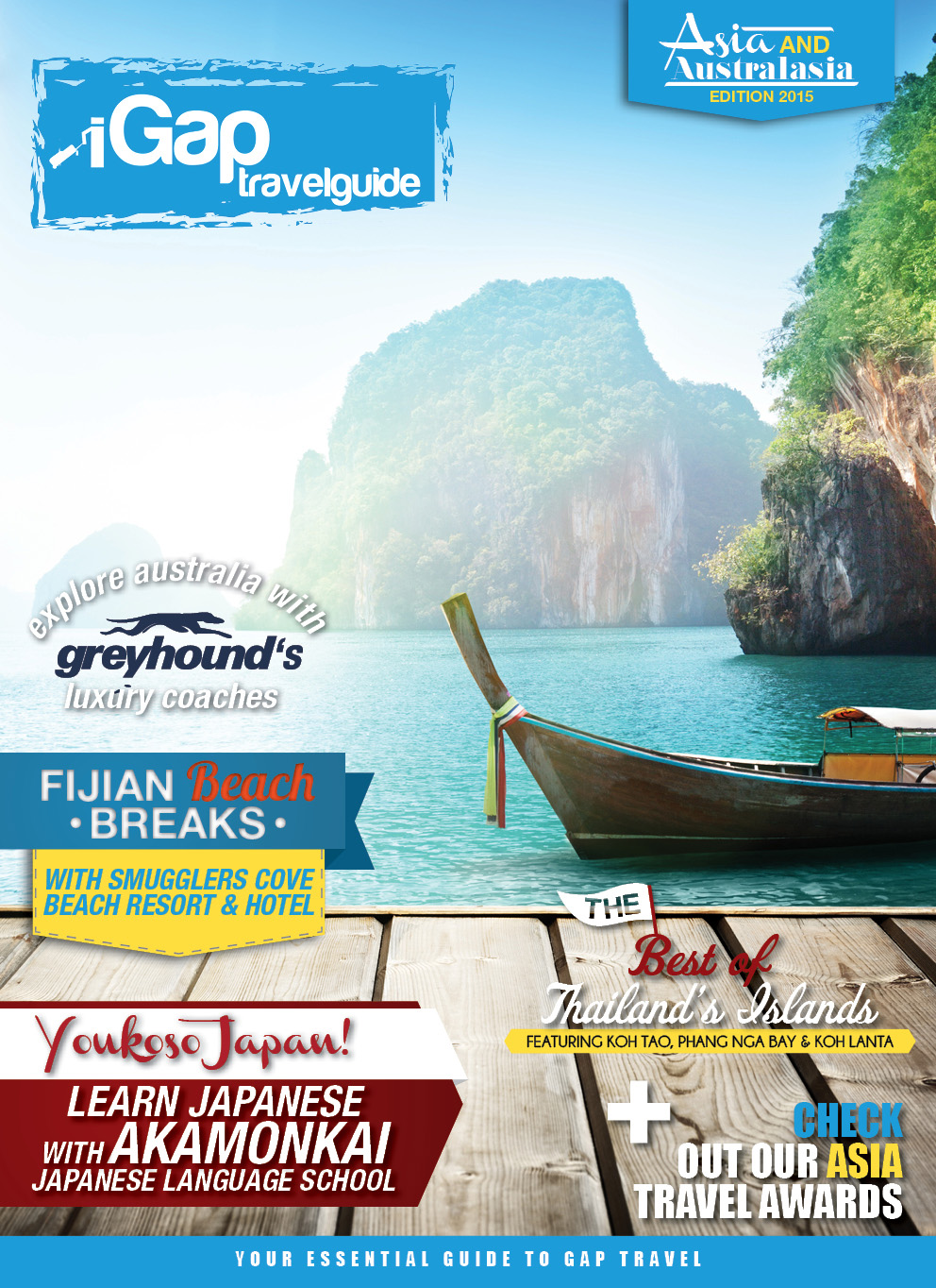 The iGap Travel Guide: Asia & Australasia 2015 - Cover Image