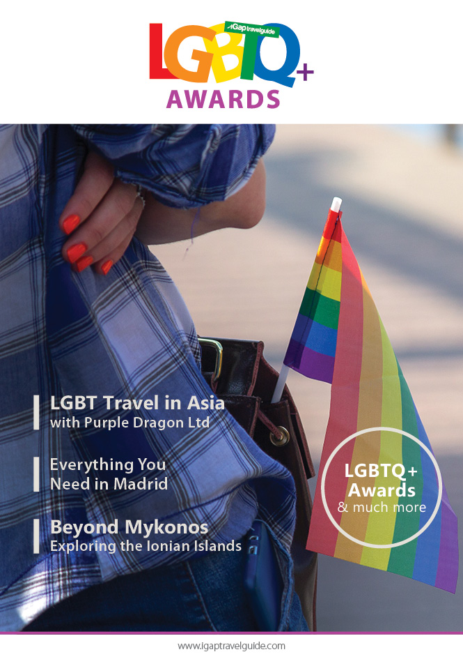 LGBTQ+ Awards 2018 - Cover Image